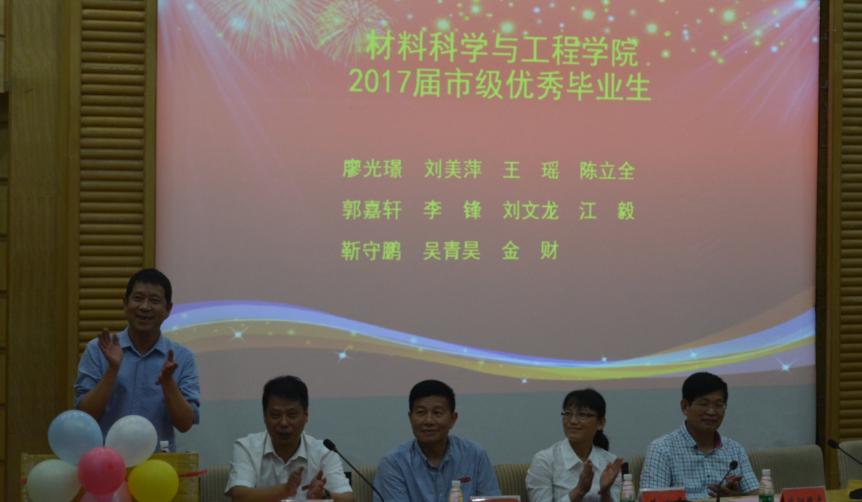 1497579056183298.png 7.png