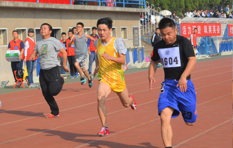 1509426395651802.png 1509426395651802.png