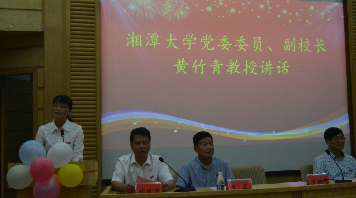 1497579217132786.png 9.png