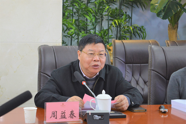 1513817136794237.png DSC_0013.png