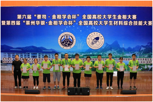 1533004125485527.png _CMOYGHVJT(ZNG63WTSR~}A.png