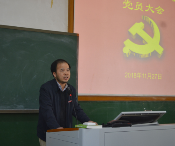 1543397517132632.png 1543397517132632.png