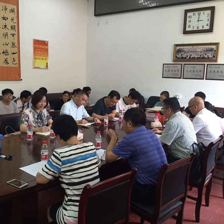 1537499614343178.jpg 1537499614343178.jpg