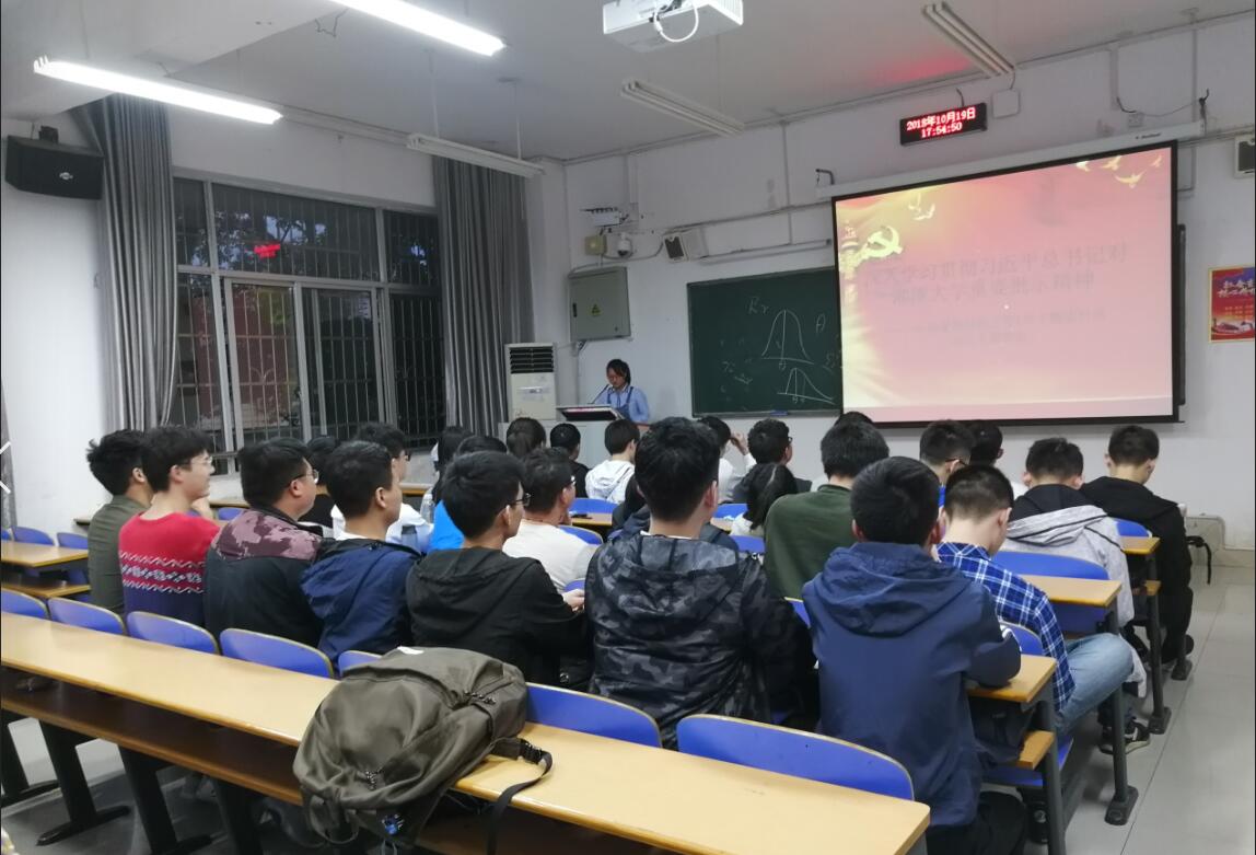 1540394338766568.jpg 1540394338766568.jpg