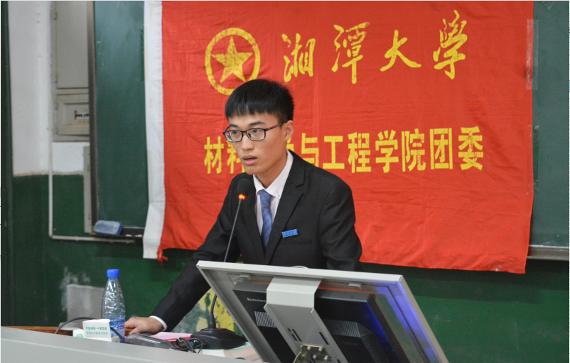 1510752044259481.png 1510752044259481.png