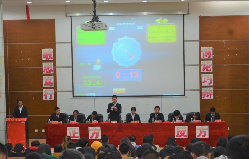 1510730950250229.jpg 1510730950250229.jpg