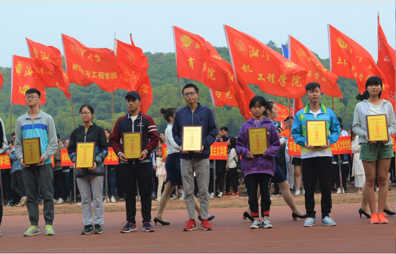 1509426680118255.png 1509426680118255.png