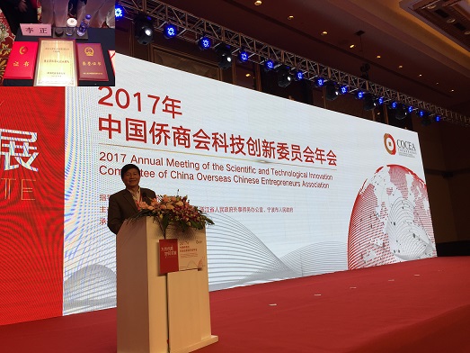 1513125234117777.jpg 3.jpg