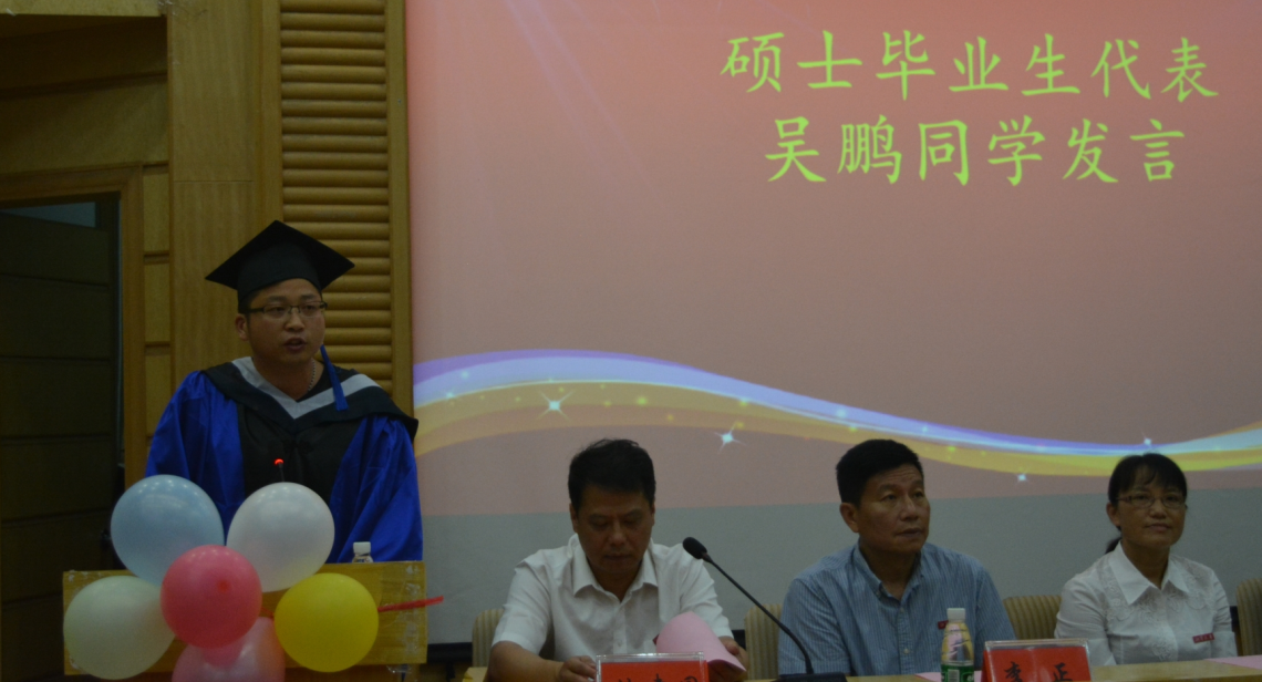 1497578924651577.png 5.png