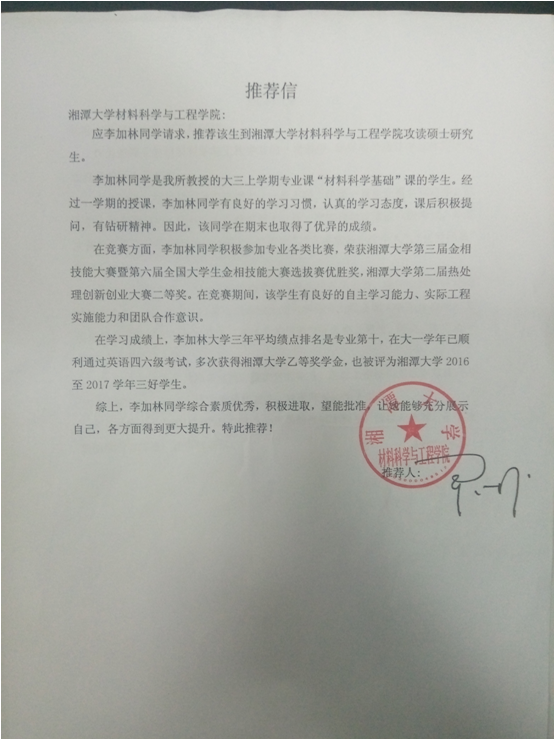 1536640328485183.png 2.png