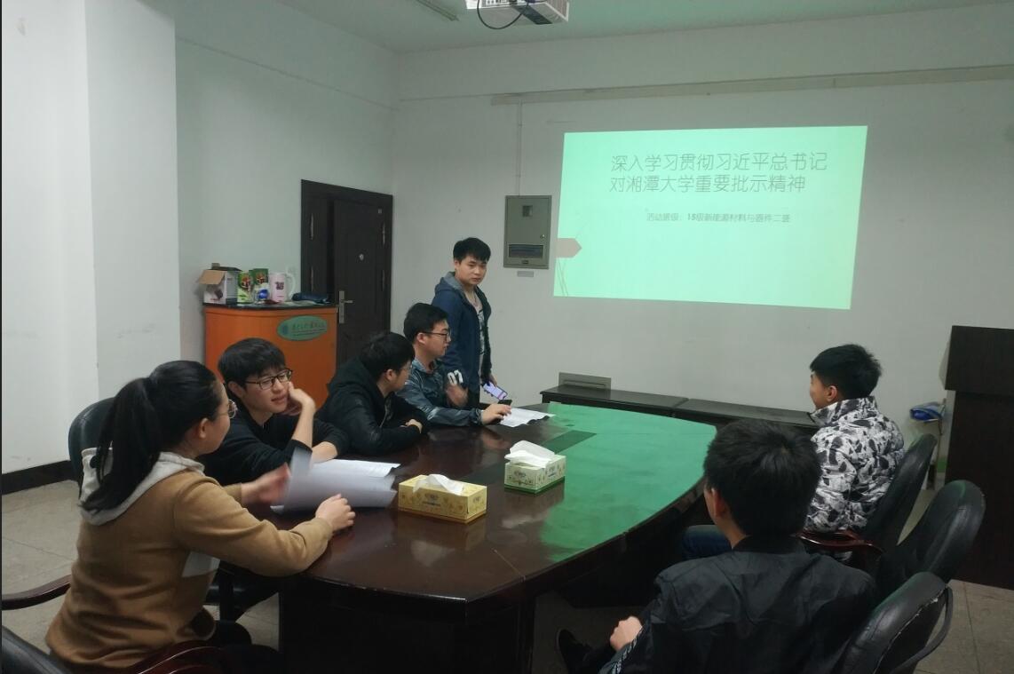 1540394139794366.jpg 1540394139794366.jpg