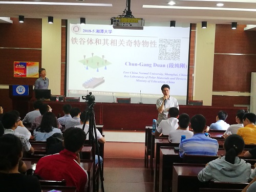 1525853864117511.jpg 微信图片_20180509161621-2.jpg