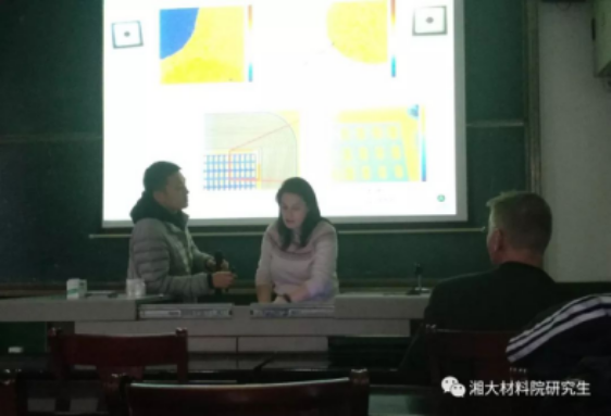 1544702089855514.png 1544702089855514.png