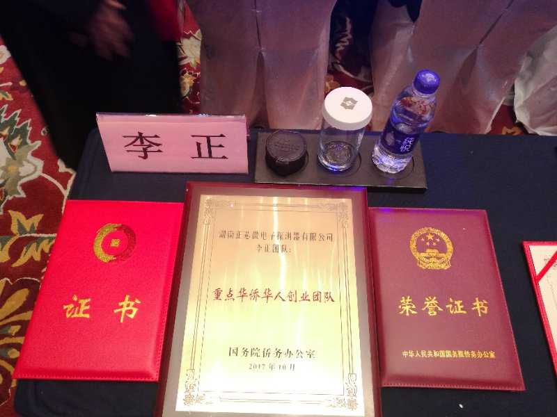 1513125391362714.png 33.png