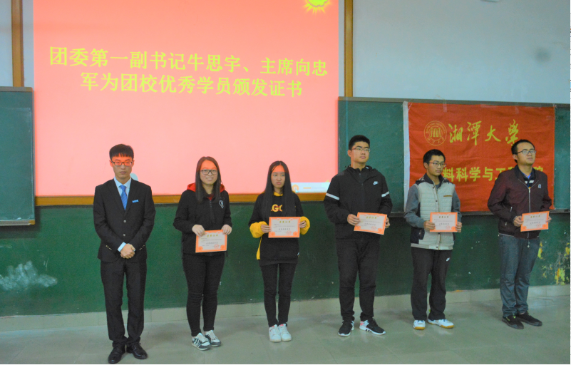 1510751980601067.png 1510751980601067.png