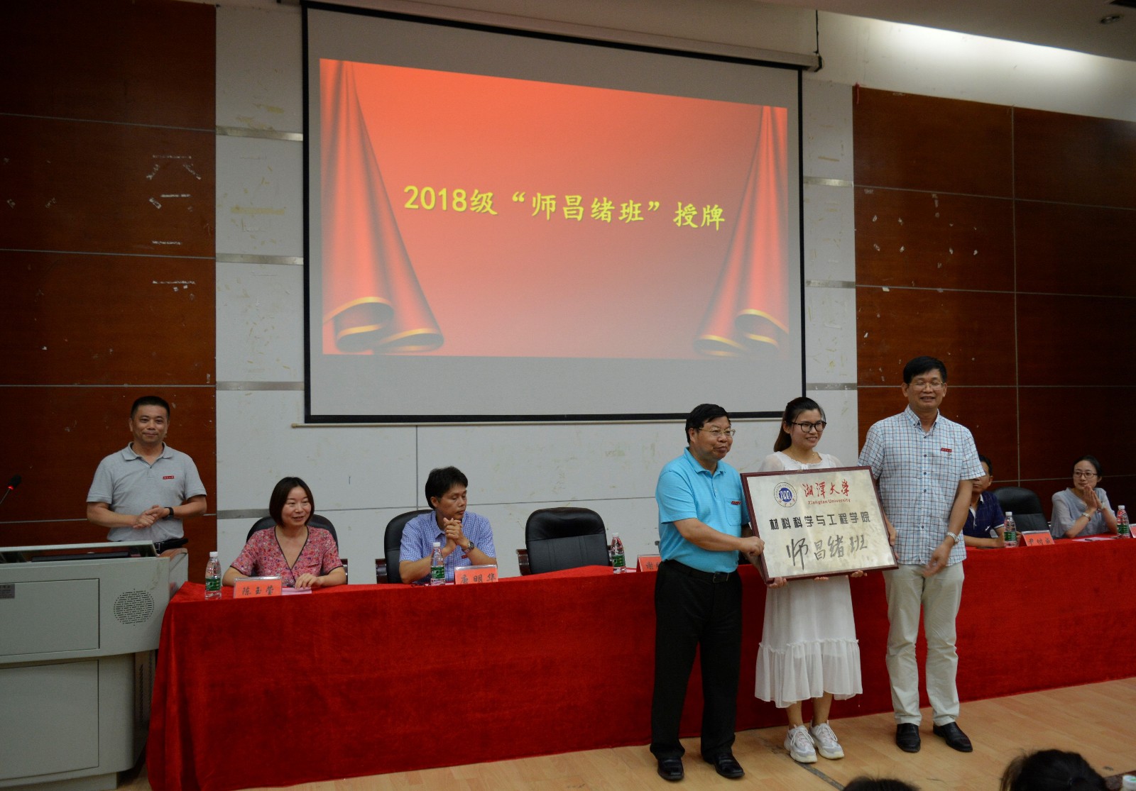 1535988637689326.jpg 1535988637689326.jpg