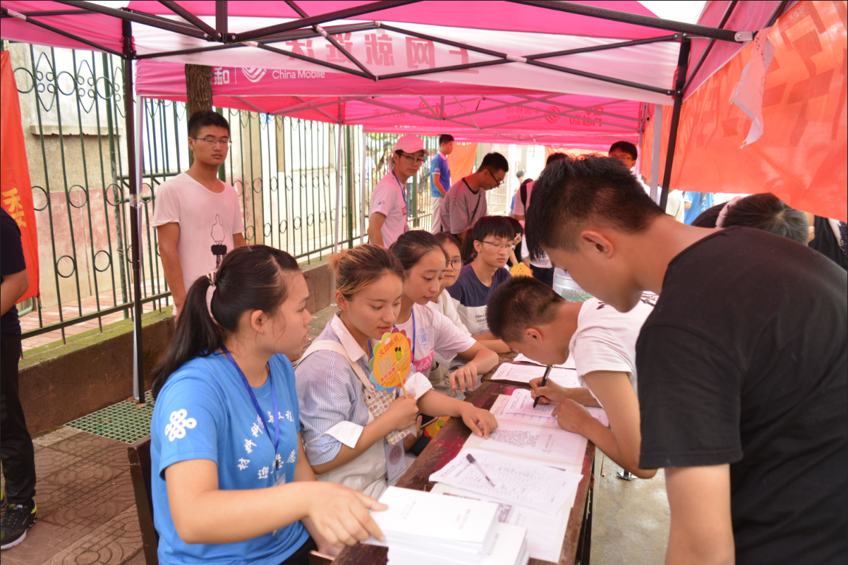 1535705612800821.png 1535705612800821.png