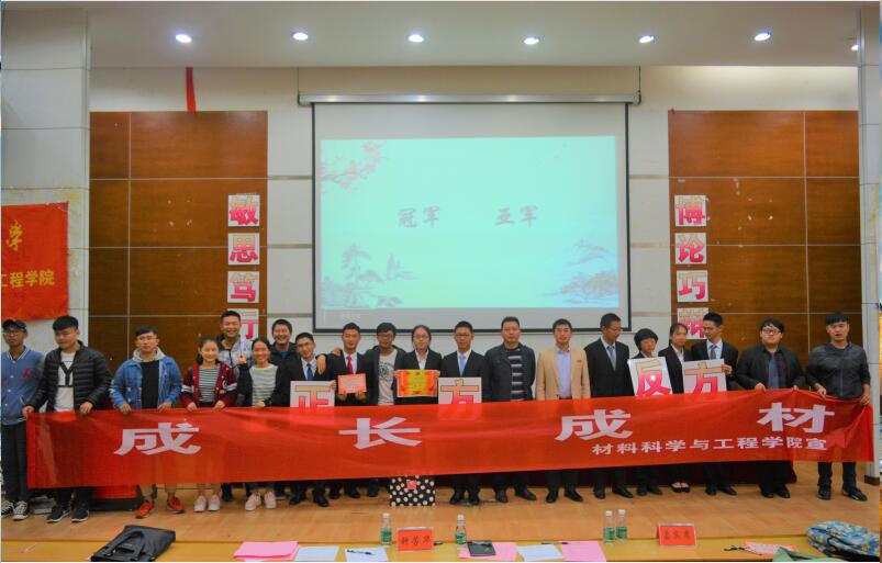 1510731042113823.jpg 1510731042113823.jpg