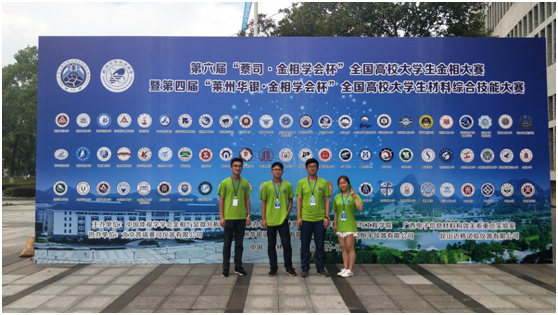 1533004213255780.png )RP0FYK_}SPM6UVENH_M[Z8.png