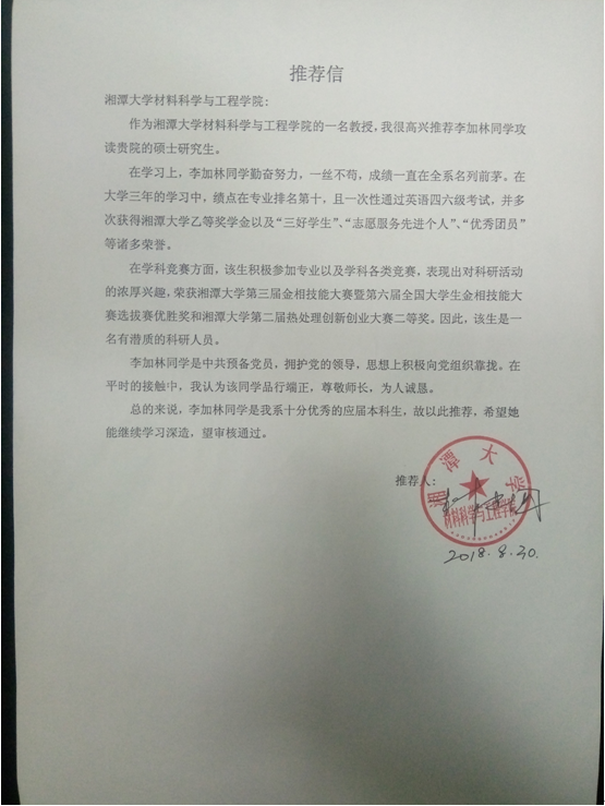 1536640338376097.png 3.png