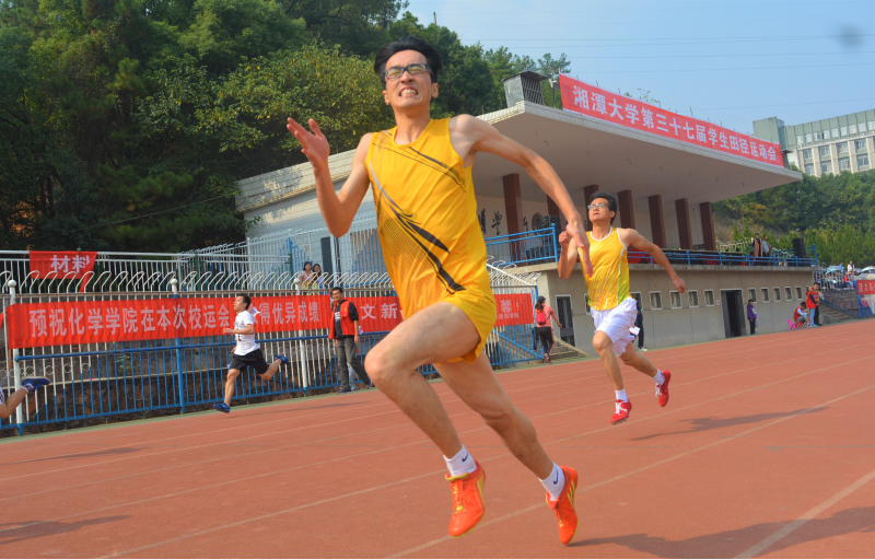 1509426250873114.png 1509426250873114.png