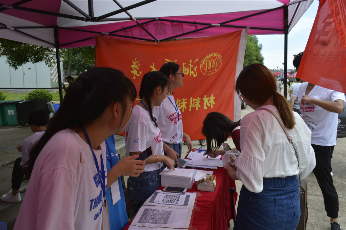 1535705642129955.png 1535705642129955.png