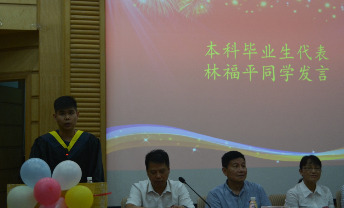 1497578974110747.png 6.png