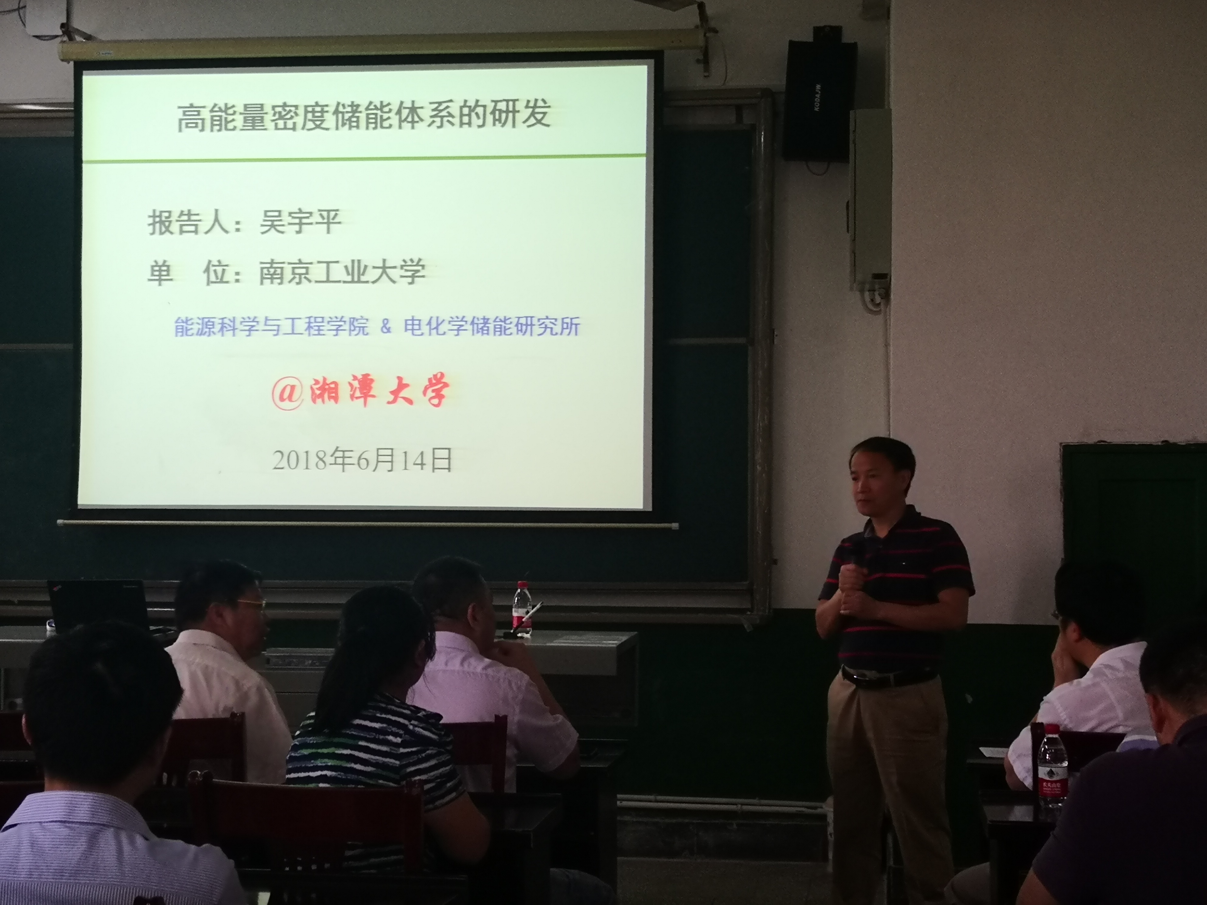 1529055499111624.jpg IMG_20180614_100456.jpg