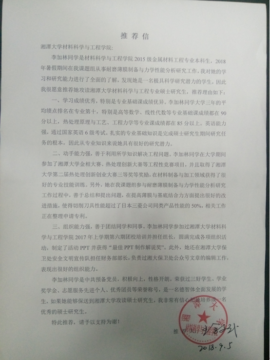 1536640318722847.png 1.png